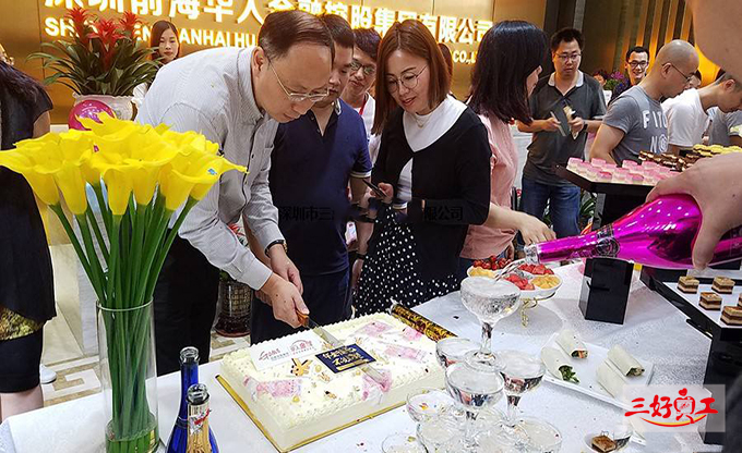 小公司如何把員工福利最大化？