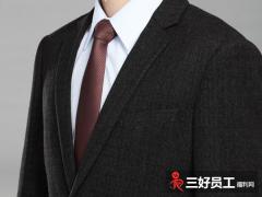 定制職業裝，展現企業員工好面貌