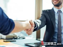 商務禮品行業(yè)的現(xiàn)狀及特點
